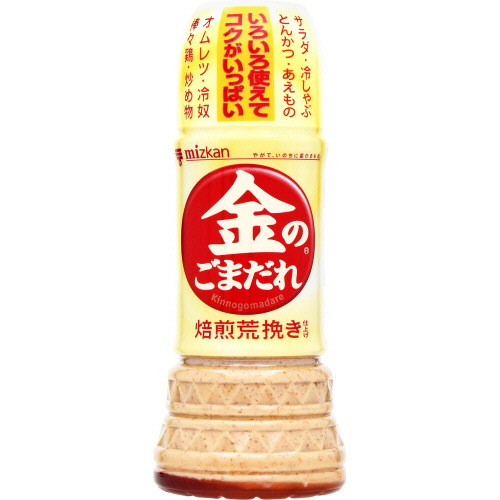 ミツカン　金のごまだれ焙煎荒挽き仕上げ　２５０ｍ