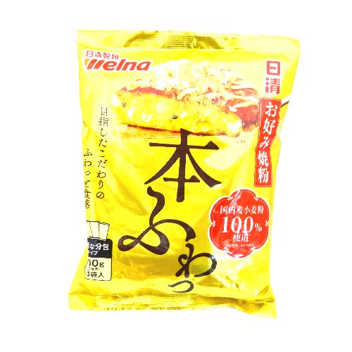 日清製粉ウェルナ　お好み焼粉　本ふわっ　３００ｇ