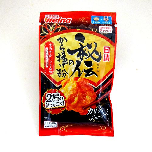 ���������E�F���i��`�̂���g�����܂�₩���傤�䖡�i�ɂ�ɂ��s�g�p�j�W�O��