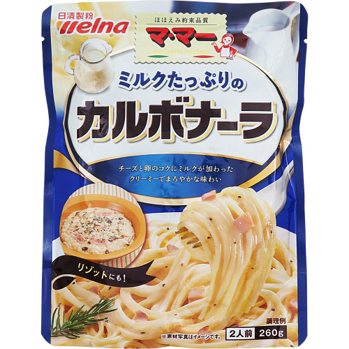 EFi@}E}[@~NՂ̃J{i[@QUO