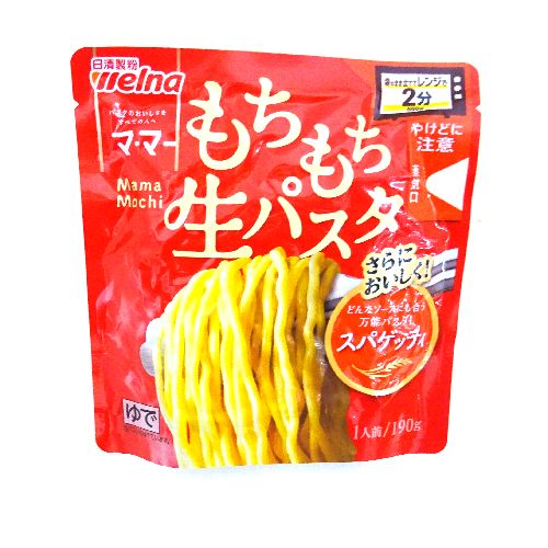 ���������E�F���i�}�E�}�[�����������p�X�^�X�p�Q�e�B�P�X�O��