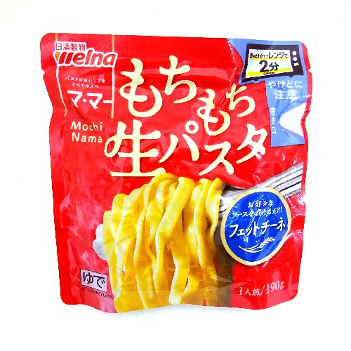 ���������E�F���i�}�E�}�[�����������p�X�^�t�F�b�g�`�[�l�P�X�O��