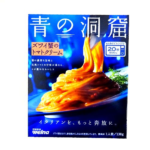 ���������E�F���i�̓��A�p�X�^�\�[�X�Y���C�I�̃g�}�g�N���[���P�R�O��