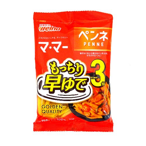 ���������E�F���i�}�E�}�[�������葁��Ńy���l�P�T�O��