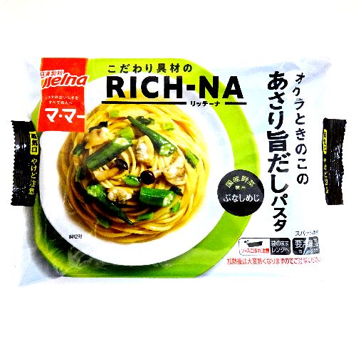 日清製粉ウェルナ　こだわり具材のＲＩＣＨ-ＮＡ　オクラときのこのあさり旨みだしパスタ　２６０ｇ【冷凍食品】
