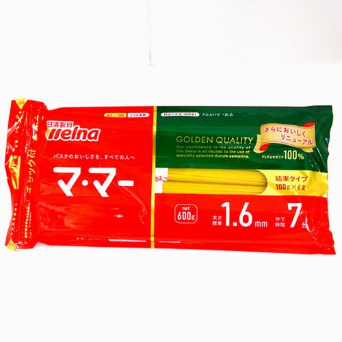 OH済み 3000H 好調動作品 （割美） ｜電動