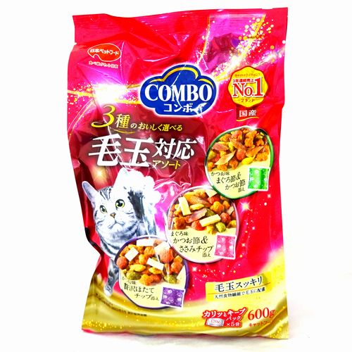 日本ペット　コンボキャット毛玉対応アソート　６００ｇ（１２０ｇｘ５袋）