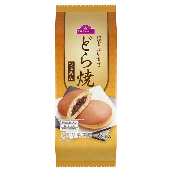 �g�b�v�o�����@�قǂ悢�Â��ǂ�ā@�Ԃ���@�U��