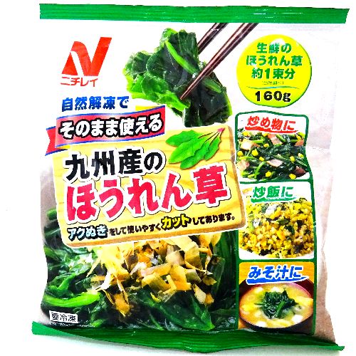 �j�`���C�@��B�Y�̂ق���񑐁@�P�U�O���@�y�Ⓚ�H�i�z