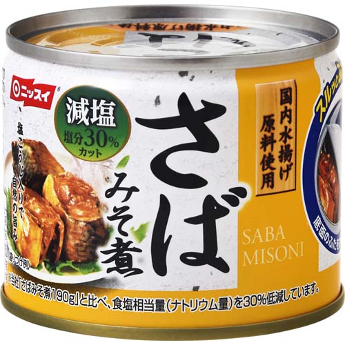ニッスイ　さばみそ煮減塩　１９０ｇ（固形量１４０ｇ）