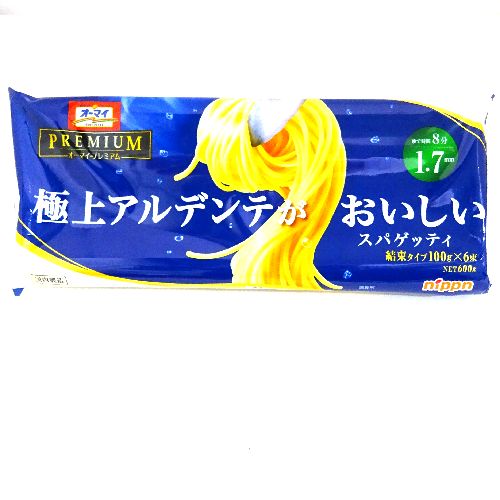 ニップンオーマイプレミアム極上アルデンテがおいしいスパゲッティ