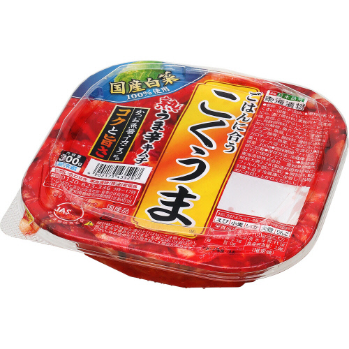 ご飯に合うこくうまキムチ