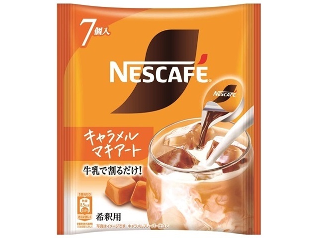 �l�X���@�l�X�J�t�F�|�[�V�����@�L���������}�L�A�[�g�y��ߗp�z�@�V��