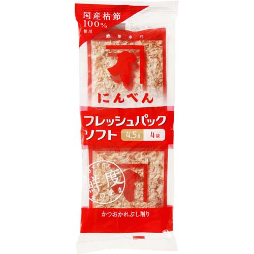 にんべん　フレッシュパックソフト　４.５ｇｘ４袋