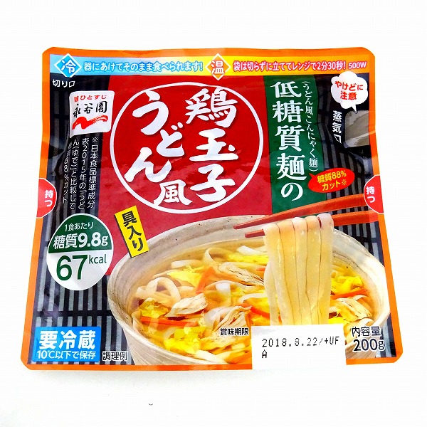 永谷園　低糖質麺の鶏玉子うどん風　１袋・２００ｇ