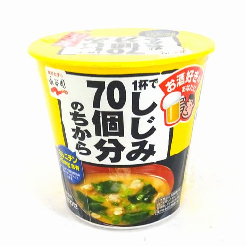 永谷園　１杯でしじみ７０個分のちからみそ汁　1人前