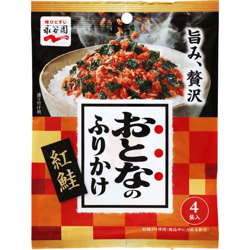 iJ@ƂȂ̂ӂ肩@g@Sܓ