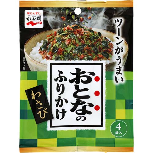 iJ@ƂȂ̂ӂ肩@킳с@Sܓ