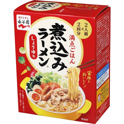 iJ@ύ݃[@傤䖡@QlOQ