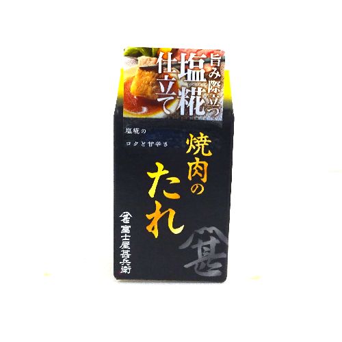 �t�W�W���x�m���r���q�ē��̂���R�T�O��