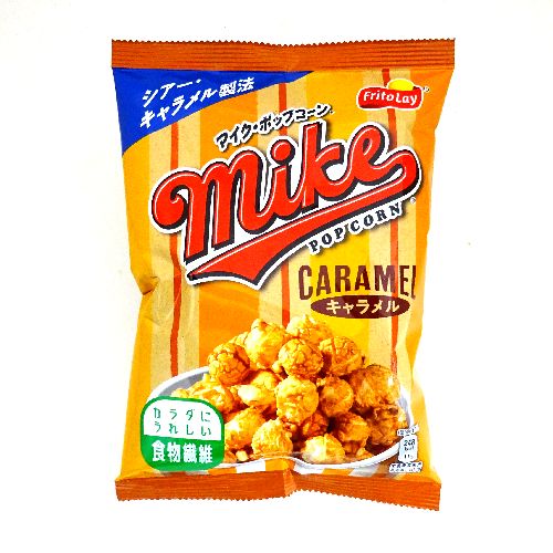 �W���p���t���g���[�}�C�N�E�|�b�v�R�[���L���������T�O��