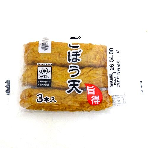 �t�W�~�c�@���ڂ��V�@�R�{��