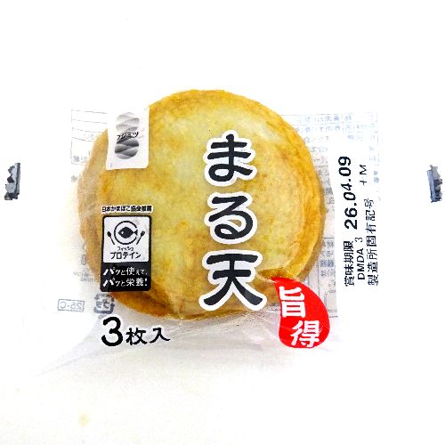 �t�W�~�c�@�܂�V�@�R����