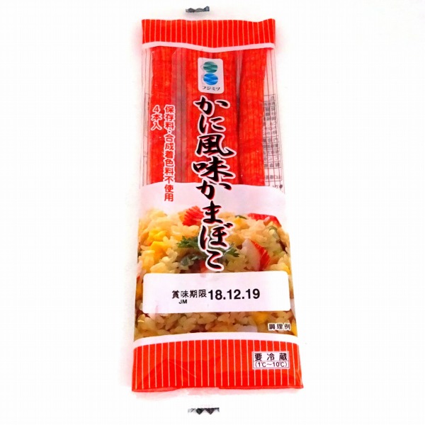 フジミツ　かに風味かまぼこ　４本入