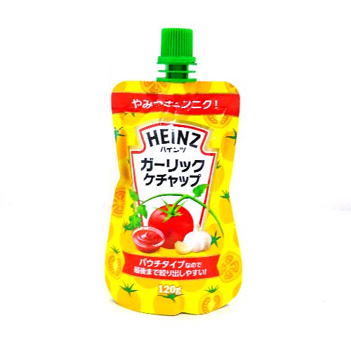 �n�C���c�K�[���b�N�P�`���b�v�P�Q�O��