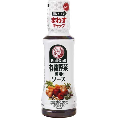 ブルドックソース　有機野菜使用のソース　２００ｍｌ