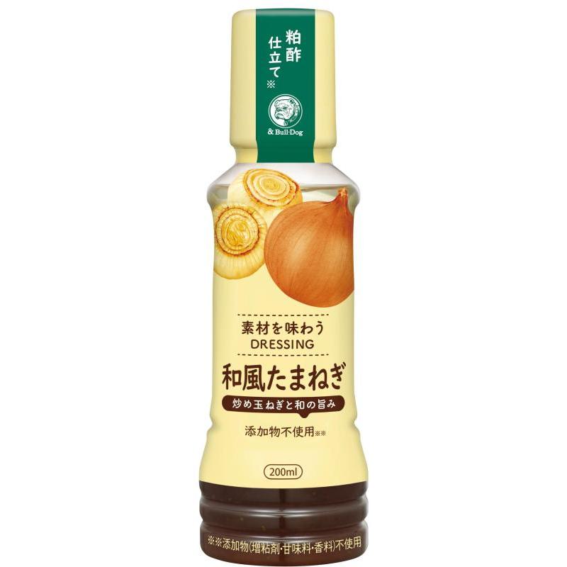 ブルドックソース　素材を味わうドレッシング　和風たまねぎ　２００ｍｌ