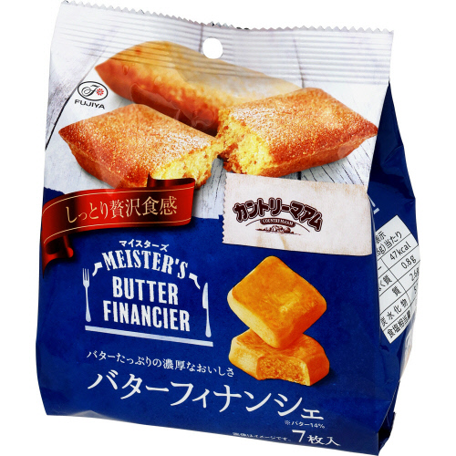 sƁ@Jg[}A@}CX^[Yo^[tBiVF@@V