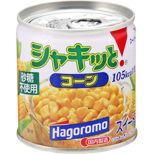 はごろも シャキッとコーン １９０ｇ 固形量１２０ｇ ネットスーパー トキハオンラインショップ