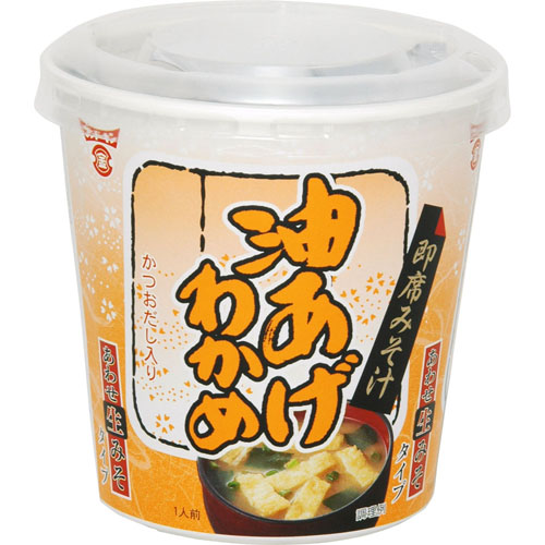 フンドーキン　即席みそ汁油あげわかめカップ　1人前