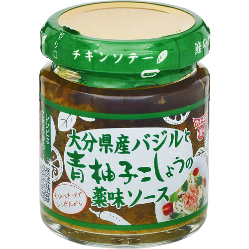 フンドーキン　大分県産バジルと青柚子こしょうの薬味ソース　８５ｇ