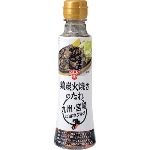 �t���h�[�L���{�Y�ΏĂ��̂���Q�Q�O��