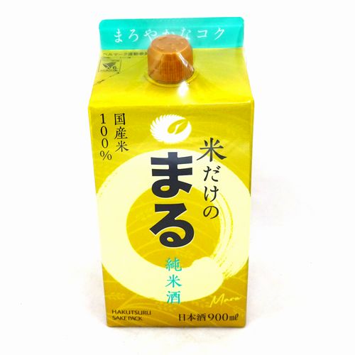 白鶴酒造　白鶴サケパック米だけのまる純米酒　９００ｍl