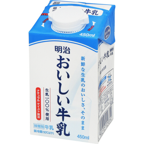 明治　おいしい牛乳　４５０ｍｌ