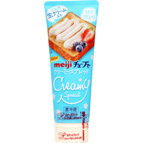 �����@�`���[�u�ŃN���[�~�[�X�v���b�h�@�P�Q�O��