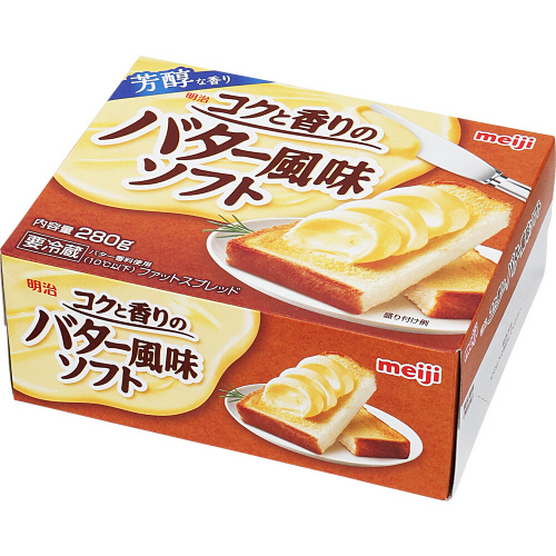 �����@�R�N�ƍ���̃o�^�[�����\�t�g�@�Q�W�O��