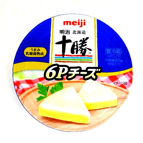 �����@�k�C���\���@�U�o�`�[�Y�@�U��