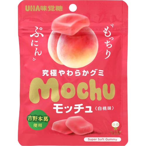 �t�g�`���o���@���ɂ��炩�O�~�@���b�`���@�������@�S�T��