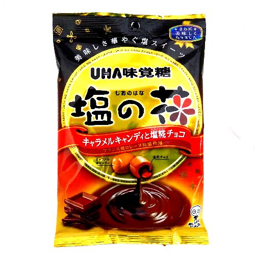味覚糖 焦がしミルクと塩チョコ 塩の花 80g ネットスーパー トキハオンラインショップ 味覚糖 焦がしミルクと塩チョコ 塩の花 80g ネットスーパー トキハオンラインショップ