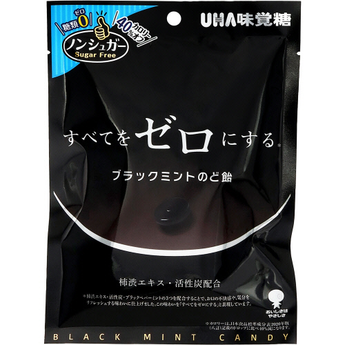 味覚糖 すべてゼロにするブラックミントのど飴 75g: ネットスーパー