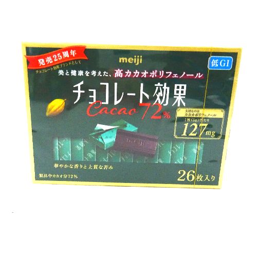 明治 チョコレート効果 カカオ７２％ ２６枚入: ネットスーパー