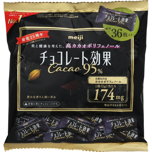 明治　チョコレート効果　カカオ９５％　標準３６枚入