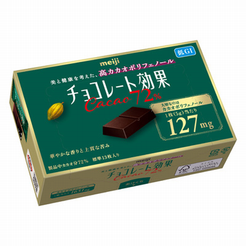 明治　チョコレート効果カカオ７２％　６５ｇ