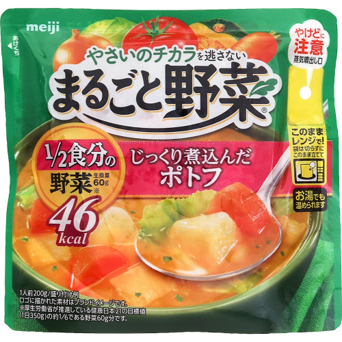 �����܂邲�Ɩ�؂�������ύ��񂾃|�g�t�Q�O�O��