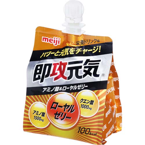 明治　即攻元気　アミノ酸＆ローヤルゼリー　１８０ｇ