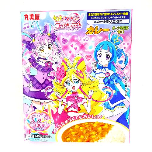 丸美屋　キミとアイドルプリキュアカレー　ポーク＆野菜（甘口）　１人前/１４５ｇ